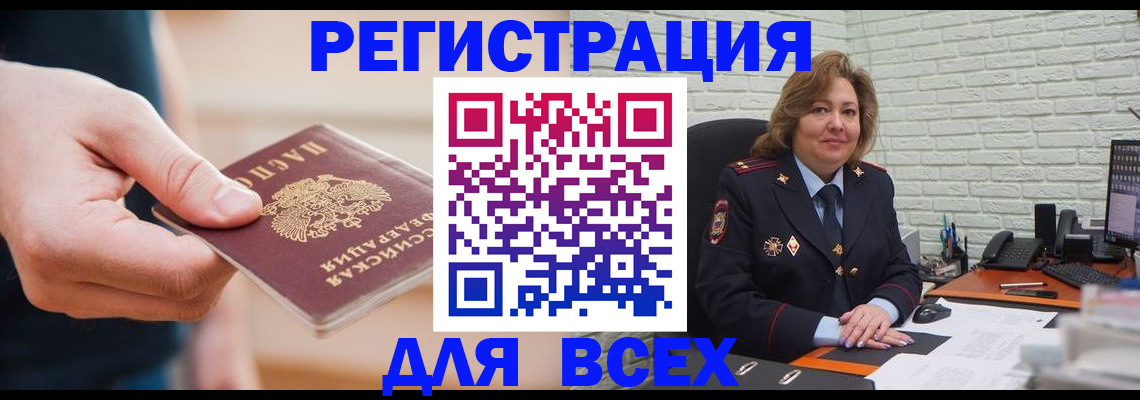 форма 3 в Лермонтове
